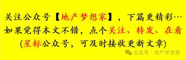 可能会颠覆大家的认知千亿国际网站厦门房价